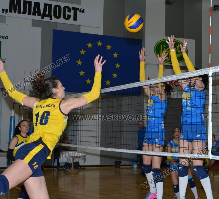 ВК "Раковски" загуби от "Марица" - Пловдив с 0:3