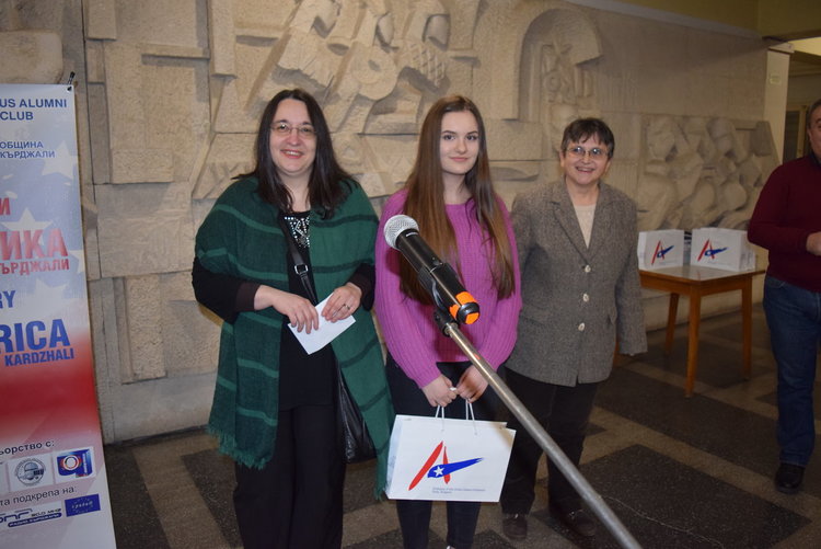 Изключително силна конкуренция за „Оскарите” за превод  в Кърджали, включиха се 106 кърджалийчета