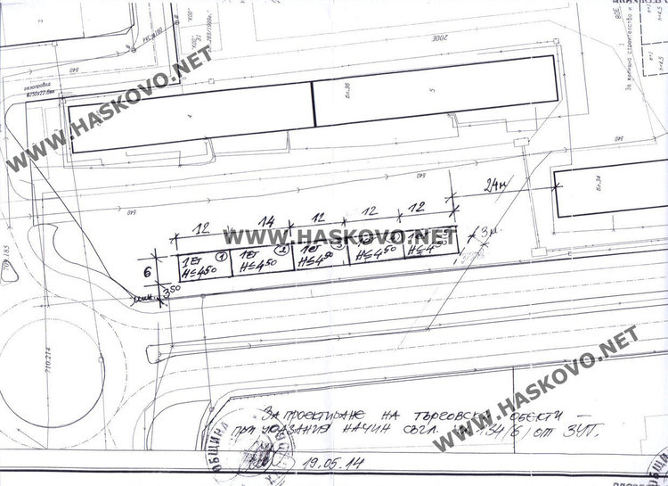 200 хасковлии готови на гражданско неподчинение, застрояват им паркинга