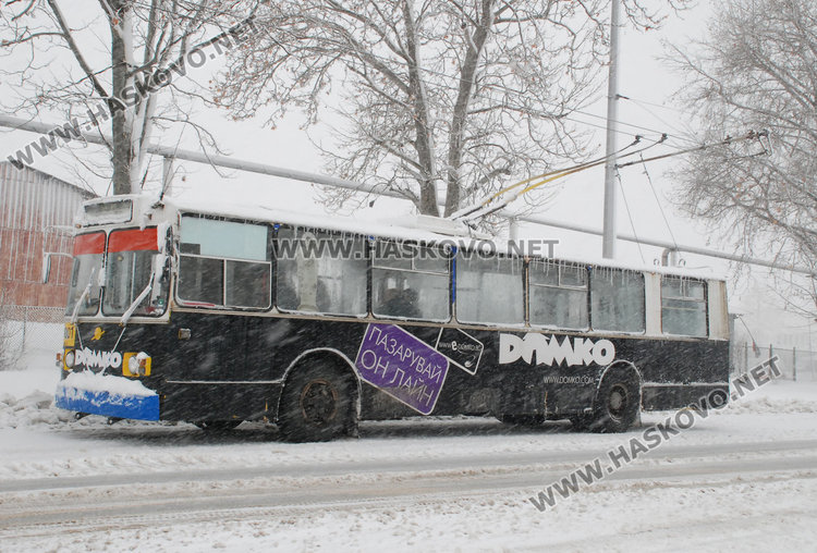 снимка архив