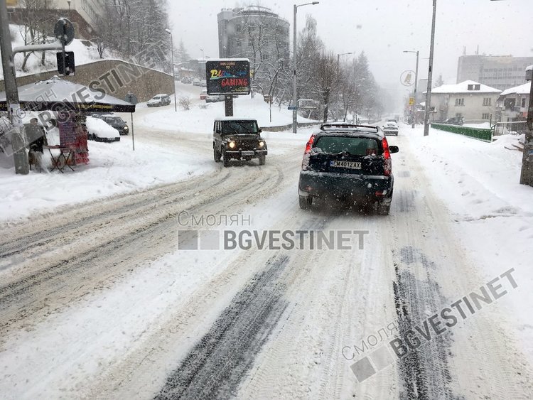 Община Смолян: Всички катастрофи от днес са заради несъобразена скорост и неподходящи гуми