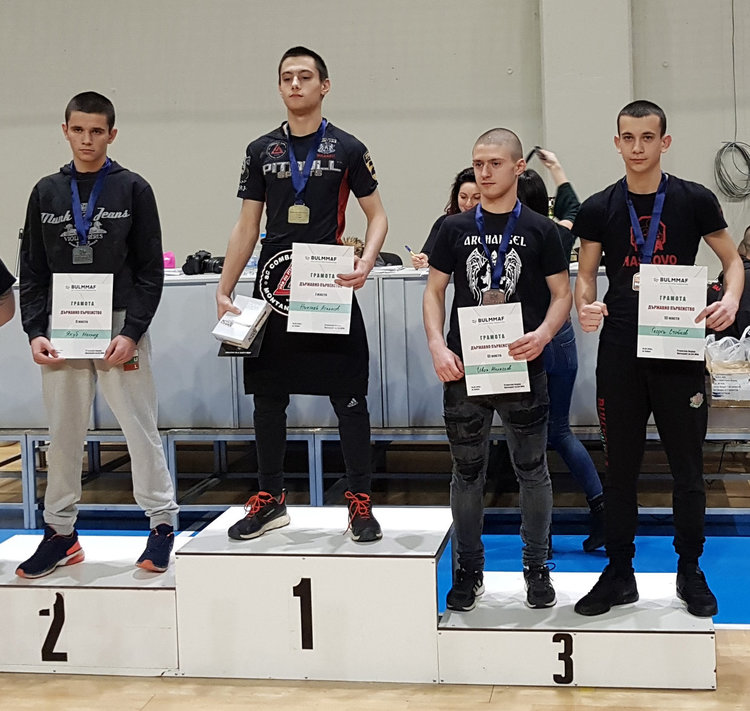 8 медала за хасковските ММА бойци от Държавното първенство