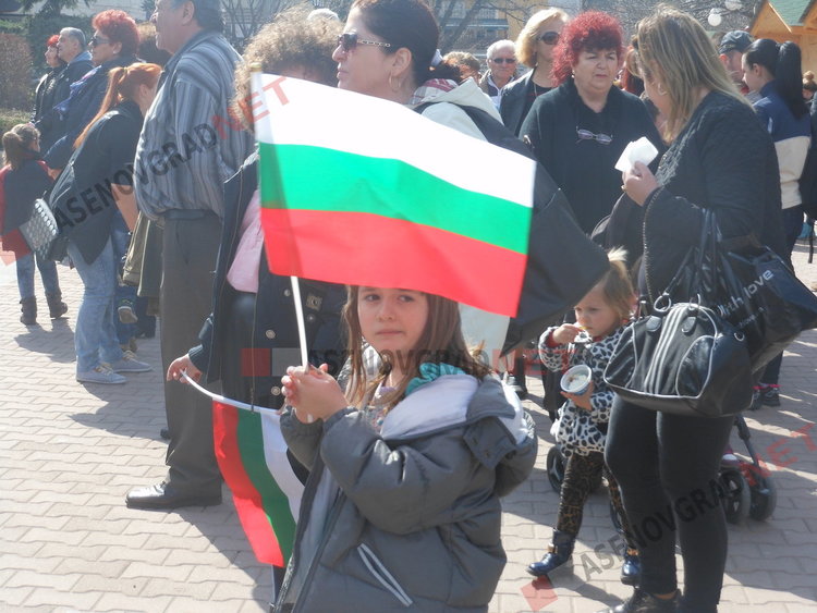 Снимка: Архив