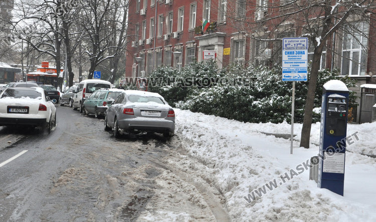 Синята зона в Хасково безплатна след 14 часа във вторник и сряда