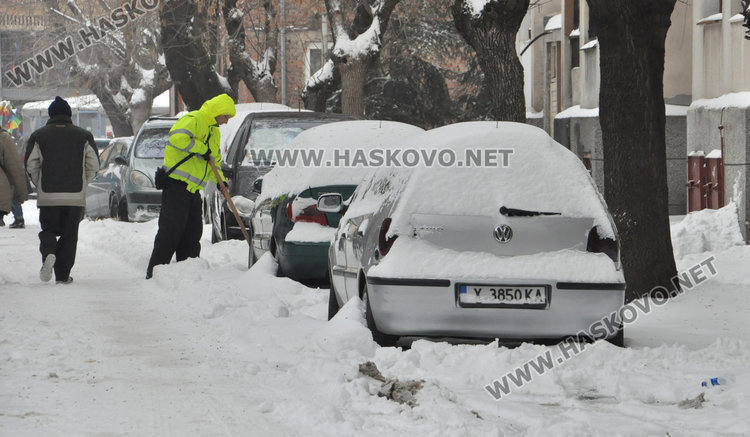 Синята зона в Хасково безплатна след 14 часа във вторник и сряда