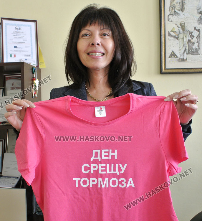 Директорът на ПМГ-Хасково  Донка Маргаритова е съпричастна с инициативата 