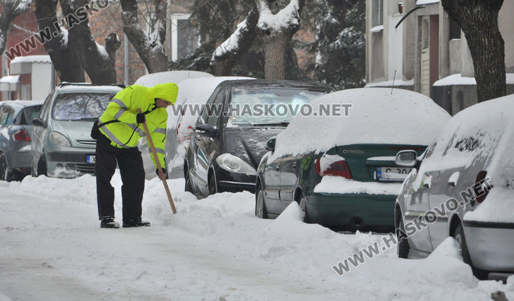Синята зона в Хасково безплатна след 14 часа във вторник и сряда