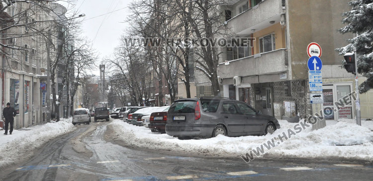 Синята зона в Хасково безплатна след 14 часа във вторник и сряда