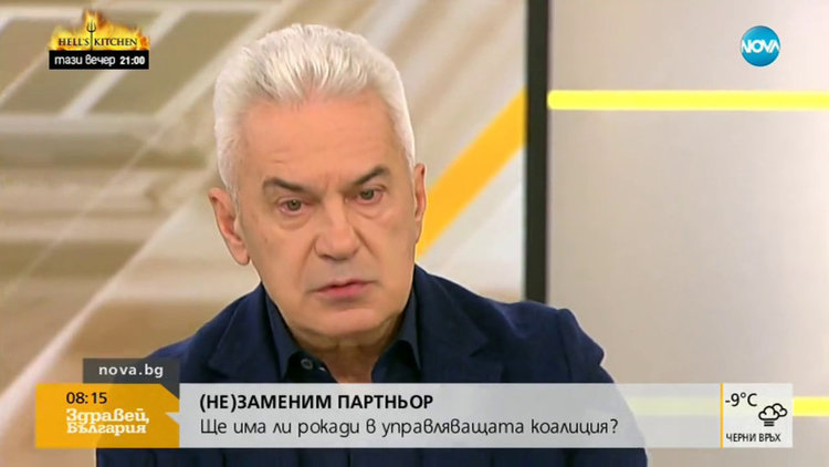 Волен Сидеров атакува със закон заради сделката за ЧЕЗ