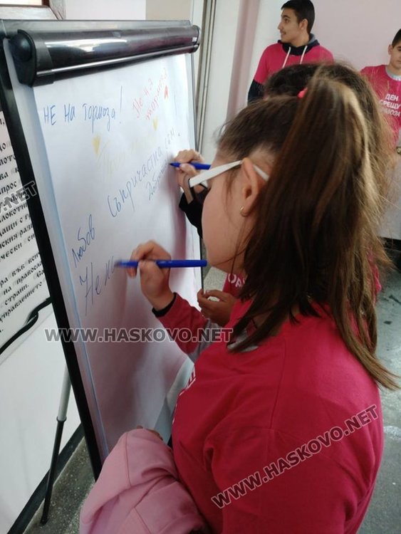 Код в розово: Хасково каза Не! на тормоза в училище 