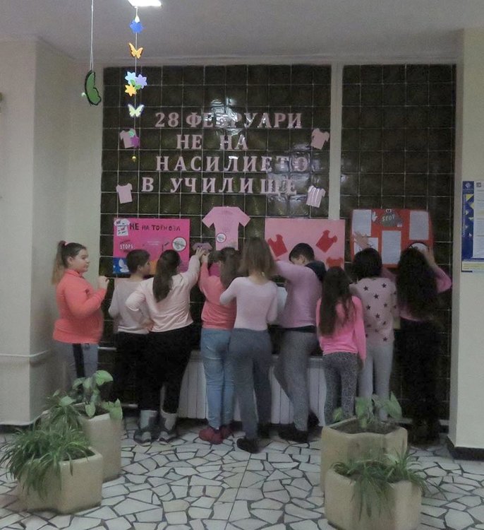 Алековци отбелязаха Деня на розовата фланелка