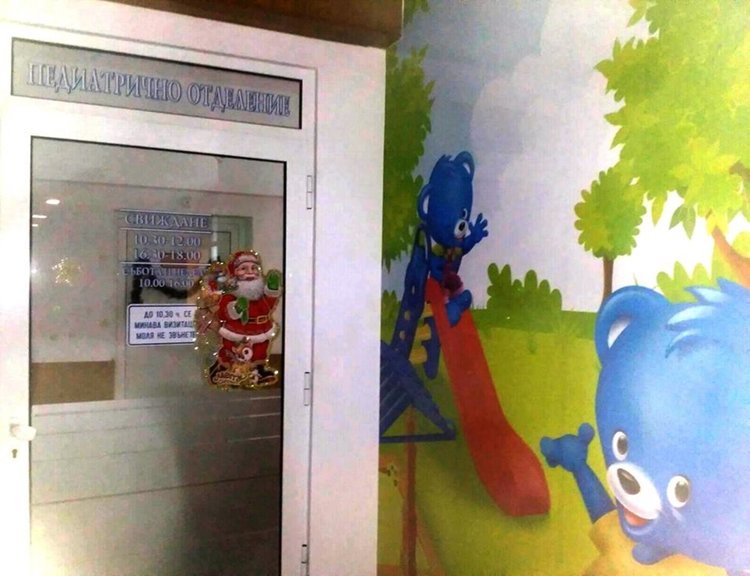 Временно затварят детското отделение. Децата ще се лекуват в болницата в Мадан