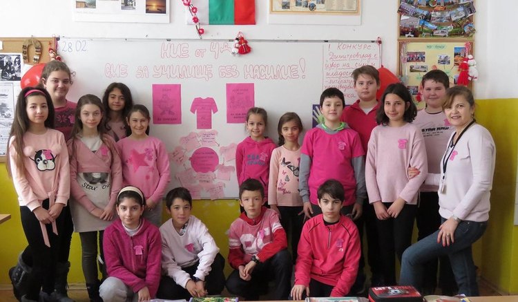 Алековци отбелязаха Деня на розовата фланелка