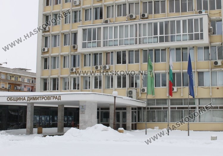 В Димитровград раздават трибагреници на 3 март