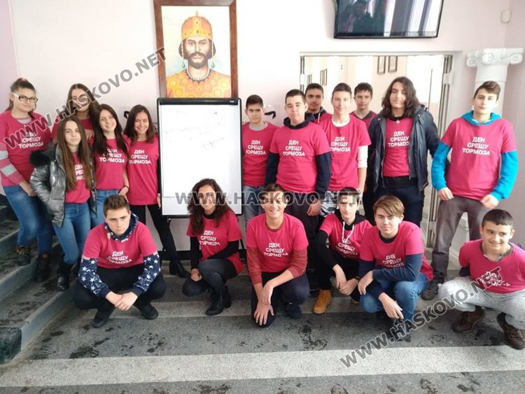 Код в розово: Хасково каза Не! на тормоза в училище 