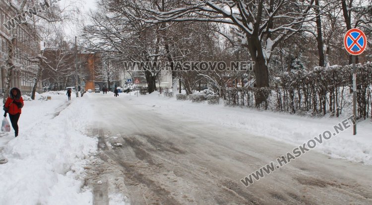 ул."Св.Климент Охридски"