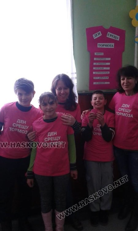 Код в розово: Хасково каза Не! на тормоза в училище 