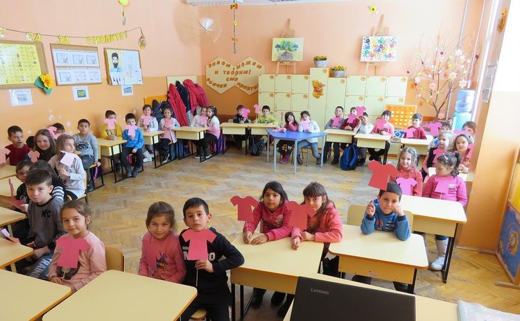 Алековци отбелязаха Деня на розовата фланелка