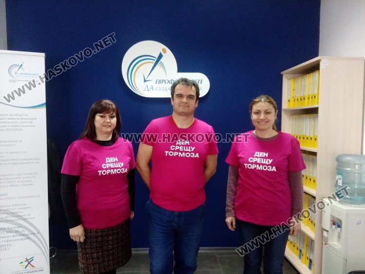 Код в розово: Хасково каза Не! на тормоза в училище 