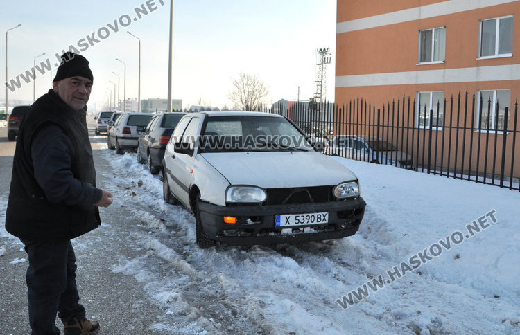 Алфа се заби в Голф, завиващ наляво на забранено