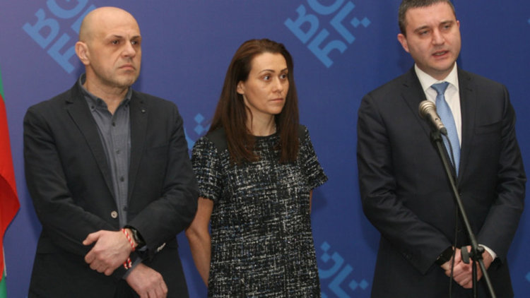 Гинка Върбакова лети за Чехия