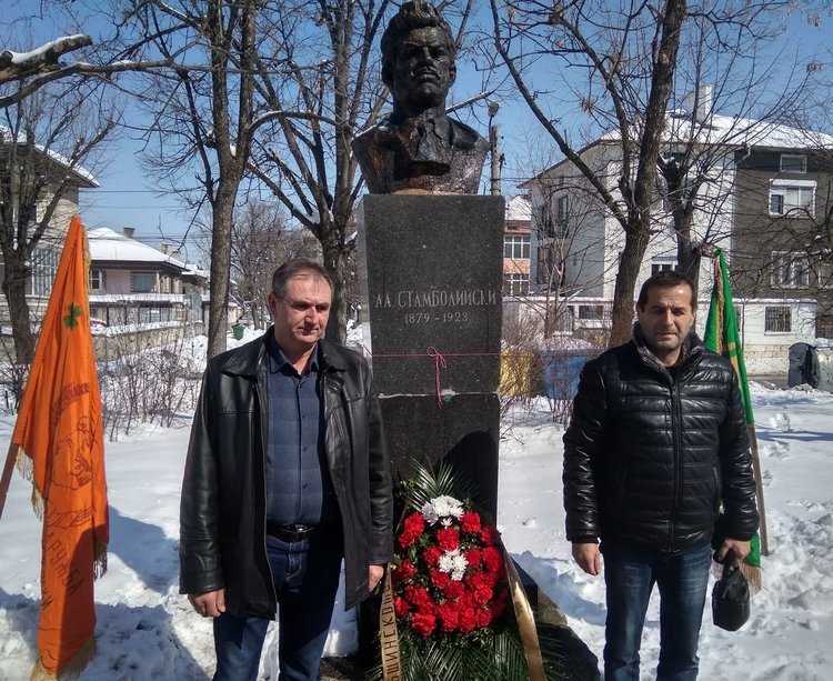 Земеделци почетоха рождението на Александър Стамболийски