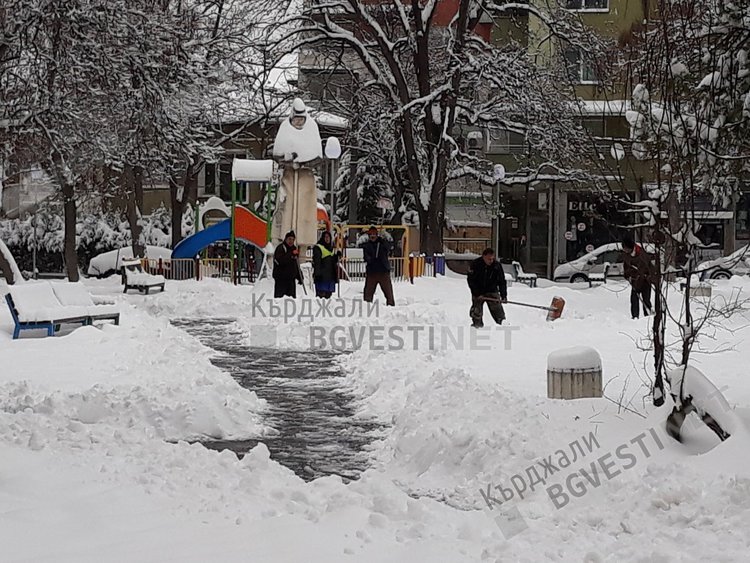   Ще вали дъжд в Кърджали, опасност от поледици