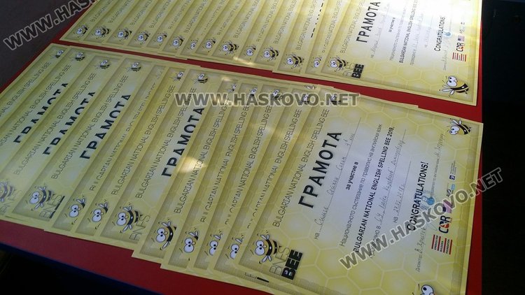 Шестокласник стана първи в състезанието "Spelling Bee" в СУ "Любен Каравелов"