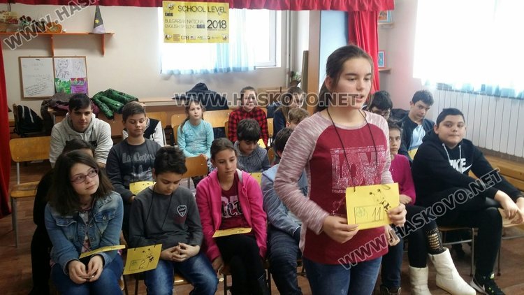 Шестокласник стана първи в състезанието "Spelling Bee" в СУ "Любен Каравелов"