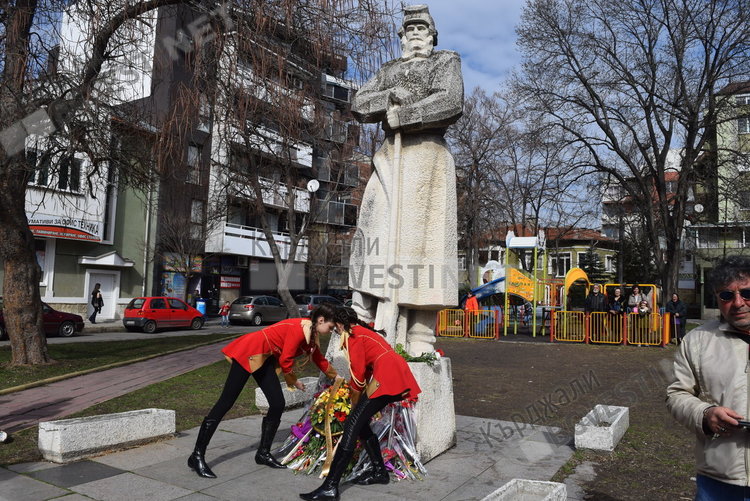 Община Кърджали кани кърджалийци на тържествено честване на Трети март