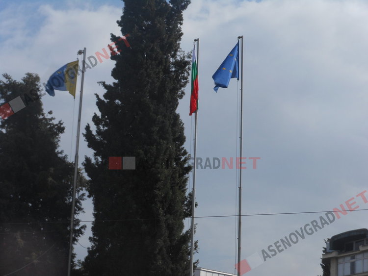 Националният празник в Асеновград (Програма за 3 март)