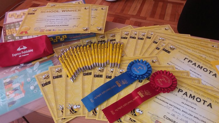 Четвъртокласничка победи в Spelling Bee в ОУ "Алеко Константинов".