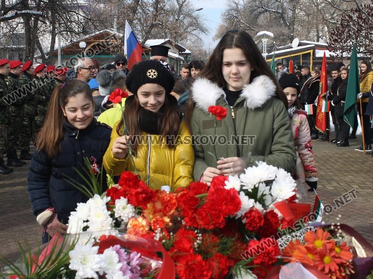 Димитровград почете 140 години от Освобождението на България