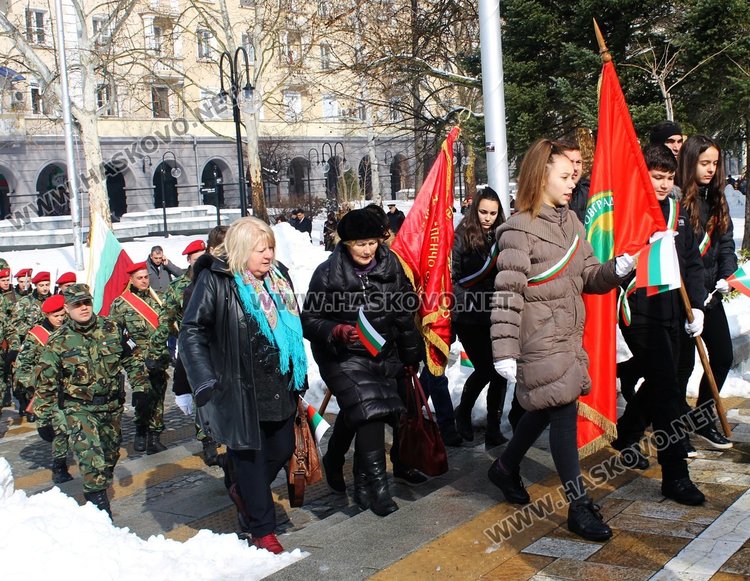 Димитровград почете 140 години от Освобождението на България