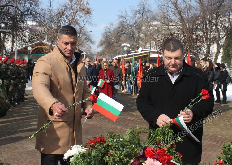 Димитровград почете 140 години от Освобождението на България