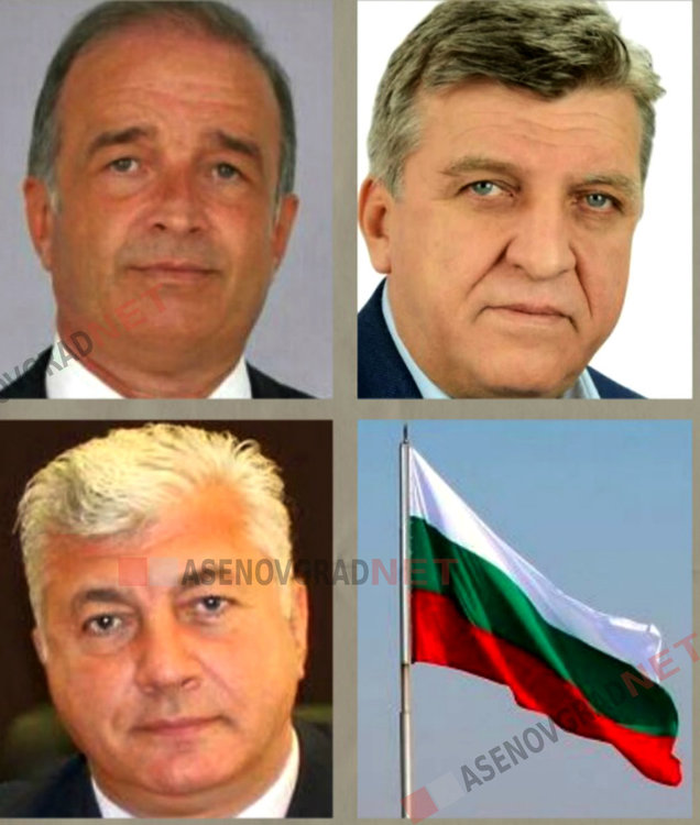 Депутатите Грудев и Генов и областният Димитров с поздрави във Фейсбук за Националния празник