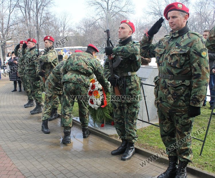 Димитровград почете 140 години от Освобождението на България