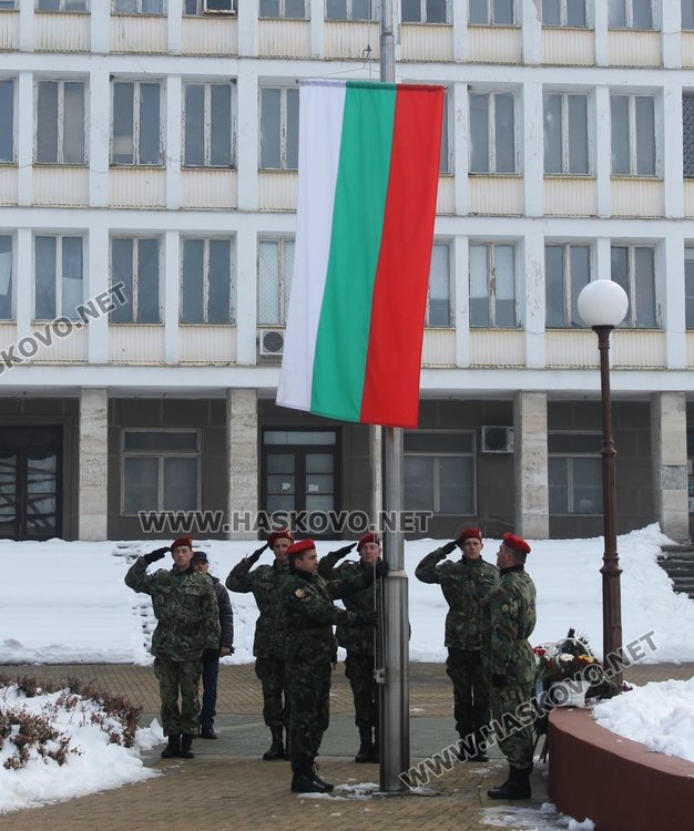 Димитровград почете 140 години от Освобождението на България