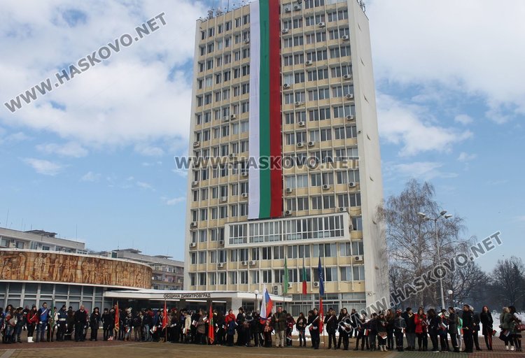 Димитровград почете 140 години от Освобождението на България