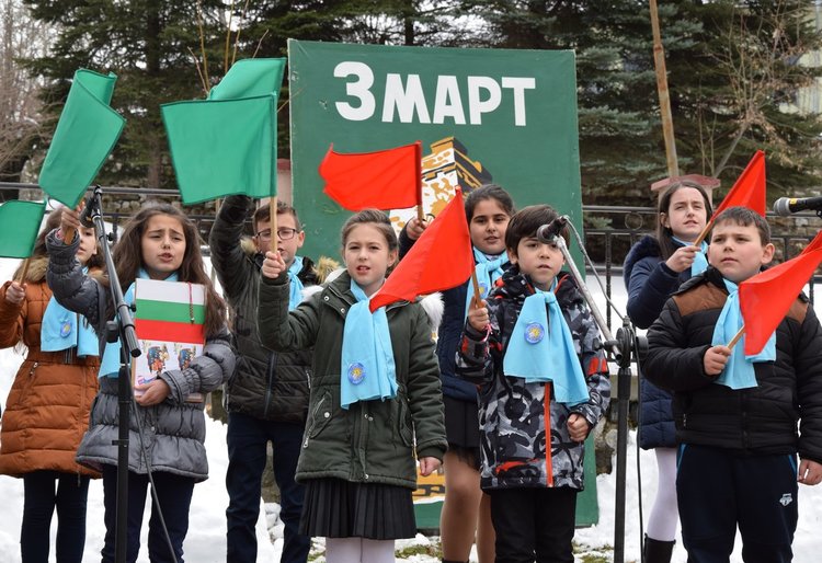 Ардино отбеляза 140 години свободна България