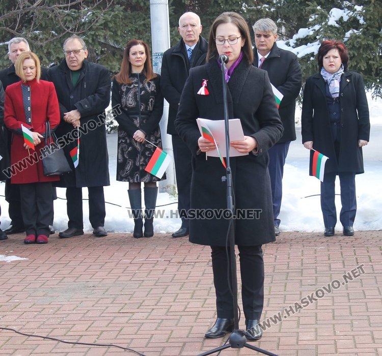 Димитровград почете 140 години от Освобождението на България