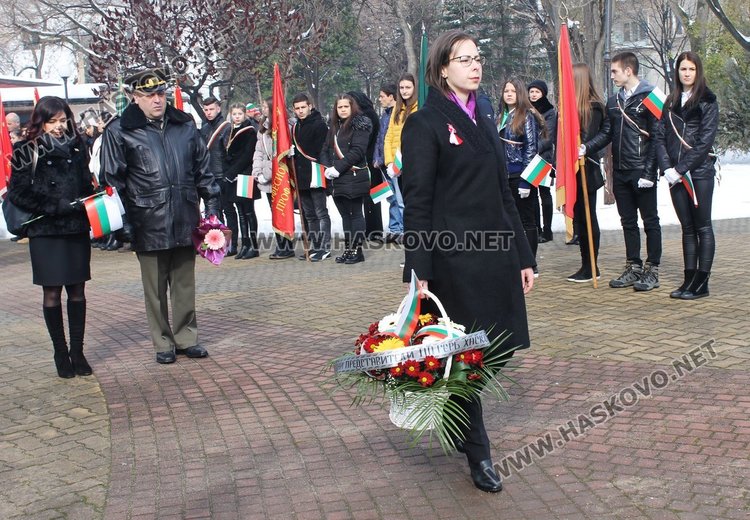 Димитровград почете 140 години от Освобождението на България