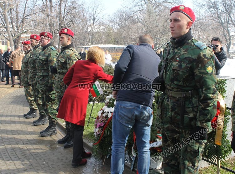 Димитровград почете 140 години от Освобождението на България