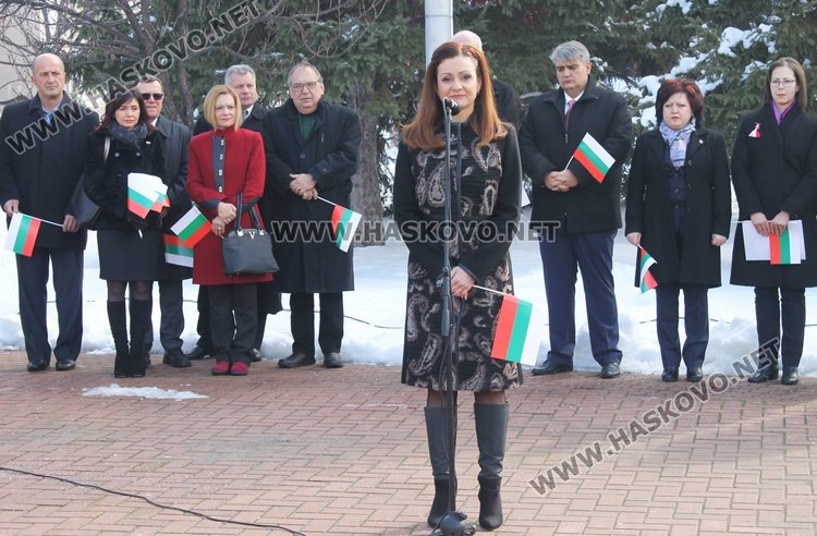 Димитровград почете 140 години от Освобождението на България