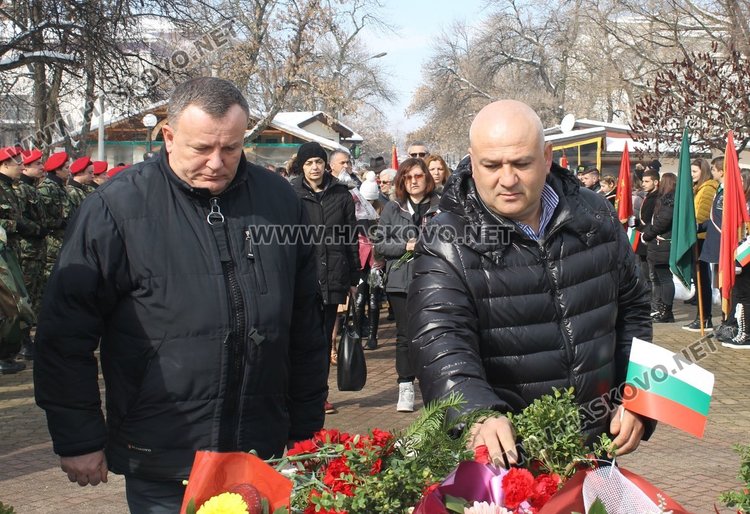 Димитровград почете 140 години от Освобождението на България