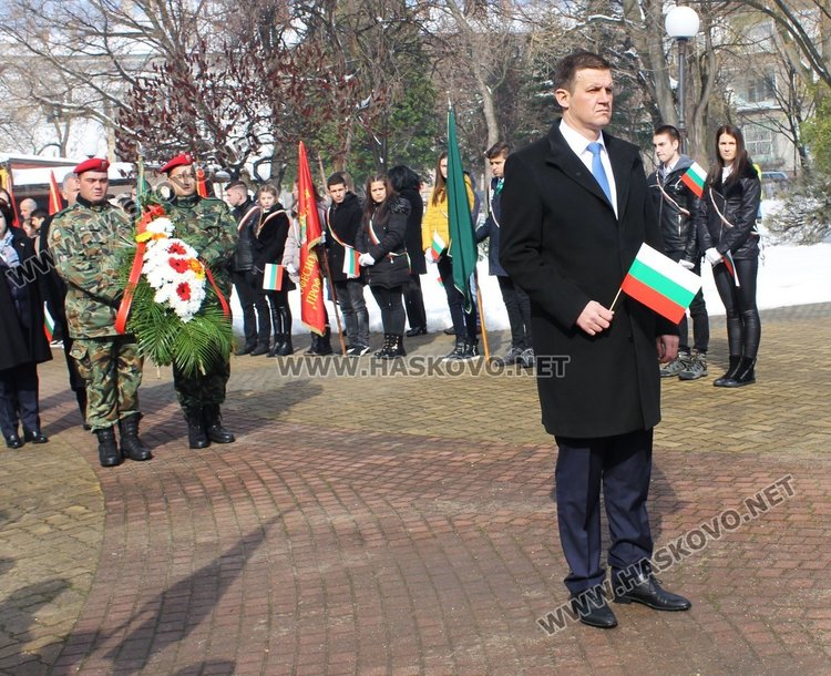 Димитровград почете 140 години от Освобождението на България