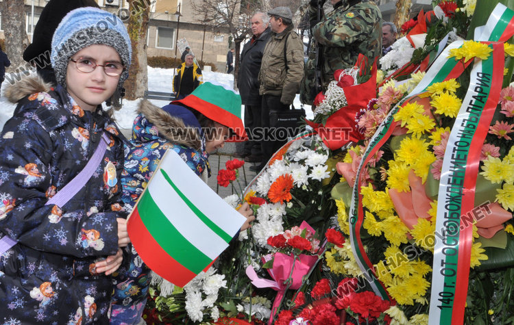 Концерти, венци и цветя за 140 г. от Освобождението на България