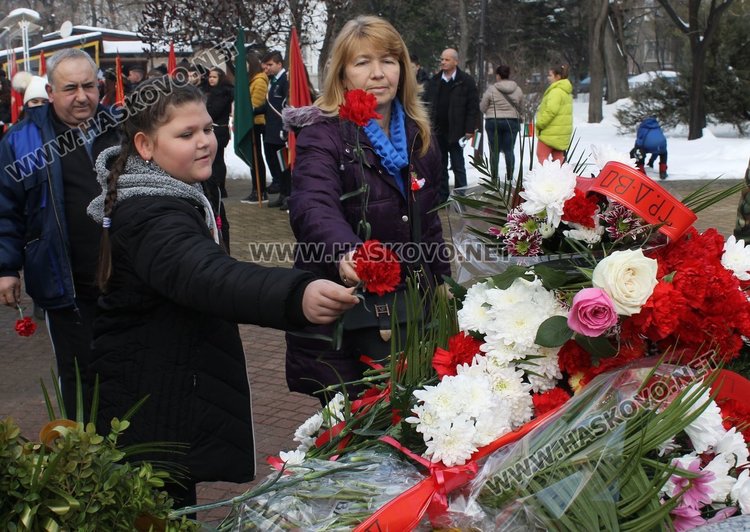 Димитровград почете 140 години от Освобождението на България