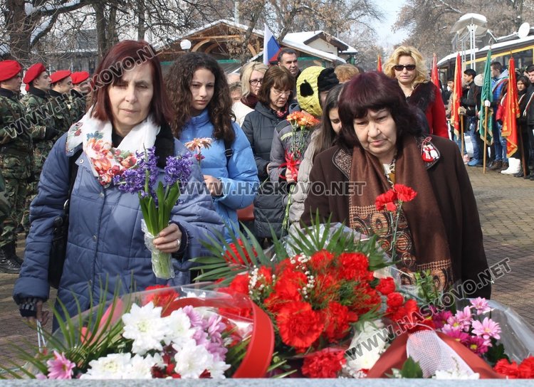 Димитровград почете 140 години от Освобождението на България