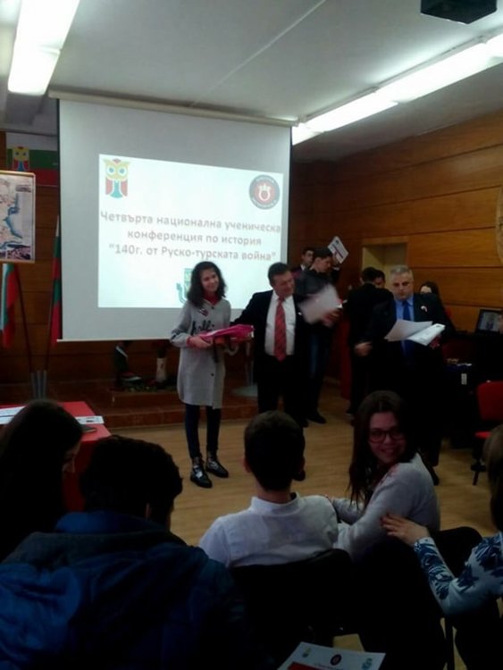 Василена Димитрова от „Паисий” втора на Национална конференция